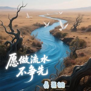 黄色在线视频播放
