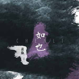 黄色在线视频播放
