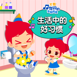 黄色在线视频播放
