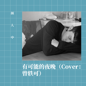 黄色在线视频播放
