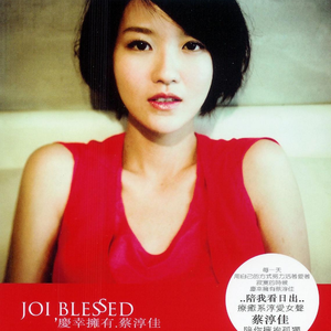 黄色在线视频播放
