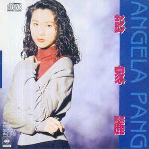 黄色在线视频播放
