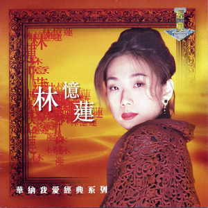 黄色在线视频播放
