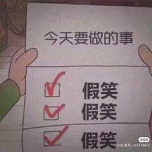黄色在线视频播放
