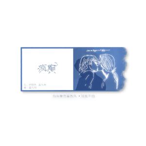 黄色在线视频播放
